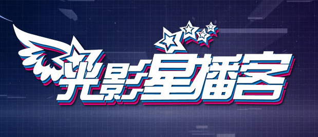 色狠狠色综合久久8狠狠色